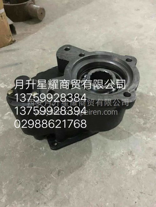 環保密封蓋與飛翼車專用件 12V/24V價格、圖片及配件廠家全面解析